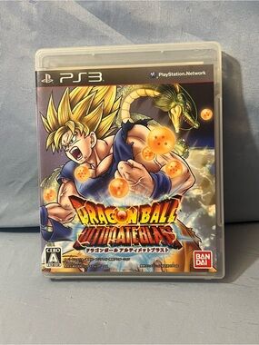 Dragon Ball Ultimate Blast (PS3) - in Japanese